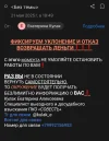 Screenshot_20250521_195441_Mail.webp