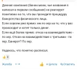 Screenshot_20250519_235617_Samsung Internet.webp