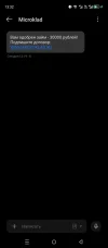 Screenshot_20250522-133239.webp