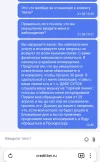 Screenshot_20250522_124507_Yandex Browser.webp