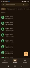 Screenshot_2025-05-22-16-18-27-368_com.google.android.dialer.webp