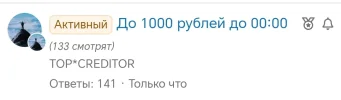 1000097445.webp