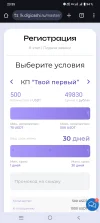 Screenshot_20250522_235535.webp