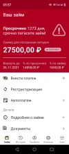 Screenshot_20250523-035730.webp