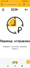 Screenshot_20250523-042305.webp