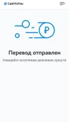 Screenshot_20250523_100840.webp
