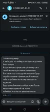 1000258378.webp