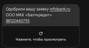 Screenshot_20250523_153201.webp