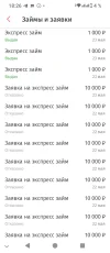 Screenshot_20250523-182627.webp