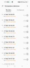 Screenshot_2025-05-23-17-19-57-92_578b88a572d235ed5b3761ecfb16d1fd.webp