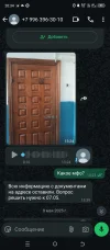 Screenshot_20250523-203405.webp