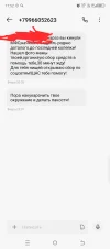 Screenshot_20250523-175342.webp
