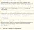 Screenshot.webp