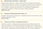 Screenshot (3).webp