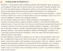 Screenshot (4).webp