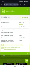 Screenshot_20250523_203503.webp