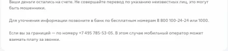 Screenshot_3.webp