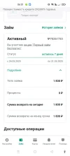 Screenshot_2025-05-24-06-01-27-13_1e3d1ed7c041434d7a0f92ba680977d1.webp
