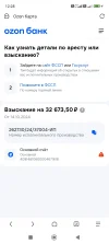 Screenshot_2025-05-24-12-28-26-197_mark.via.gp.webp