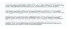 Screenshot_20.webp