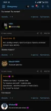 Screenshot_2025-05-24-19-31-22-444_com.android.chrome.webp