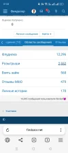 Screenshot_2025-05-25-01-08-46-99_21da60175e70af211acc4f26191b7a77.webp