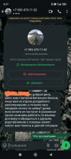 Screenshot_2025-05-25-08-27-05-213_com.whatsapp-edit.webp