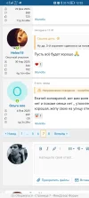 Screenshot_20250525_123229_com.yandex.browser.webp