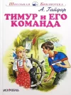 i (5).webp