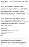 Screenshot_20250519_194038_Samsung Internet.webp