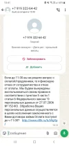 Screenshot_20250526-104103_WhatsApp.webp