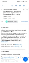 Screenshot_20250526_120935.webp
