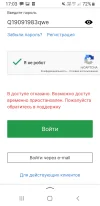 Screenshot_20250526-170300_Yandex Start.webp