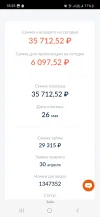Screenshot_20250526_182554_Yandex Browser.webp