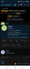 Screenshot_20250526-205434.webp