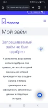 Screenshot_20250526_224724.webp