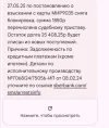 Screenshot_20250527_140114.webp