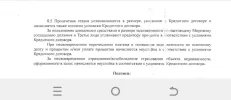 1748333232175.webp
