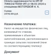 Screenshot_20250527_124049_Chrome.webp