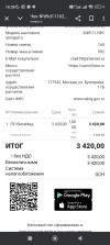 Screenshot_2025-05-27-16-38-36-153_com.android.chrome.webp