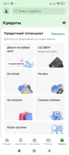 1000006103.webp