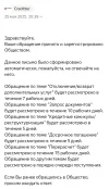 1000024313.webp