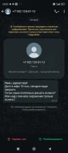 Screenshot_2025-05-28-10-21-34-719_com.whatsapp.webp