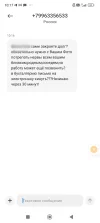 Point Blur_May282025_102445.webp