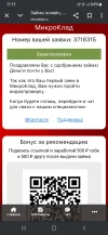 1000014078.webp
