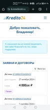 Screenshot_20250528_144210.webp