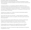 Screenshot.webp