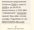 IMG_20250528_172932.webp