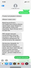 C662C755-2E8C-423D-8475-6791AF793F51.webp