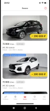 Screenshot_2025-05-28-20-53-28-235_org.telegram.messenger.webp